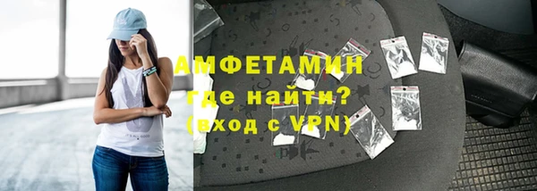 сатива Приозерск