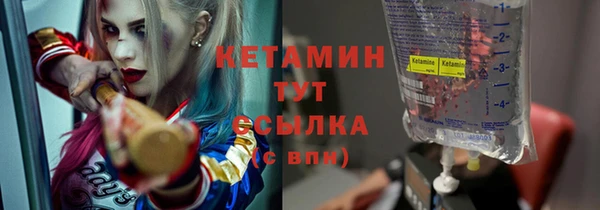 стафф Пролетарск