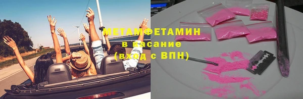 прущий лед Тихорецк