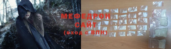сатива Приозерск