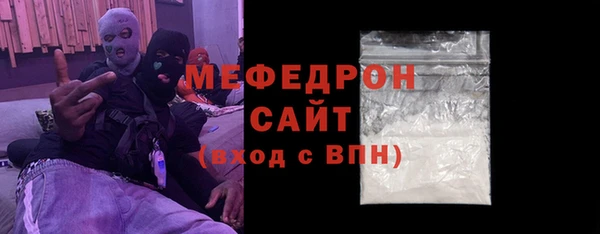 героин Протвино