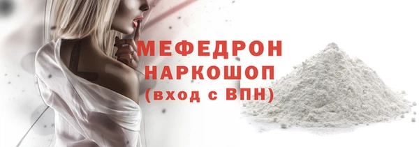 jwh Покровск