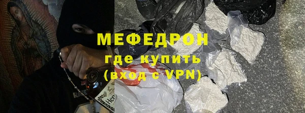 героин Протвино