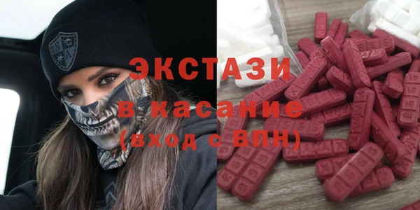 героин Протвино