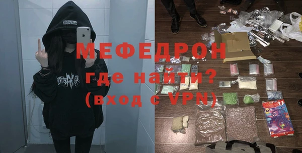 героин Протвино