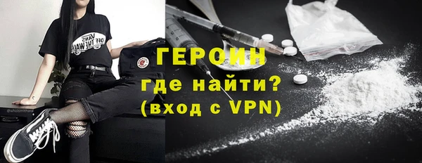 сатива Приозерск
