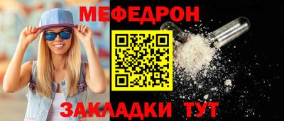 mdma Кингисепп