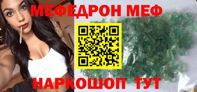 mdma Кингисепп