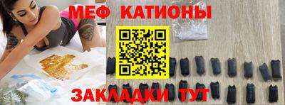 бутик Кимры