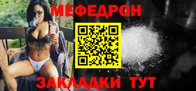 кокаин перу Кинель