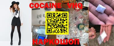mdma Кингисепп