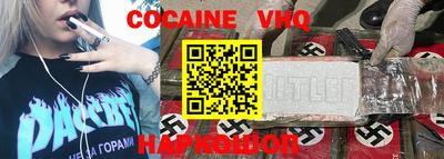 бутик Кимры