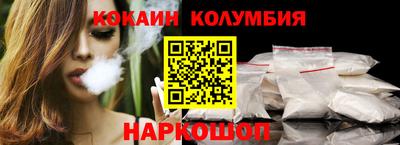 mdma Кингисепп