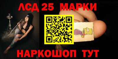 ECSTASY Берёзовский