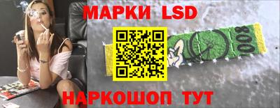 бутик Кимры