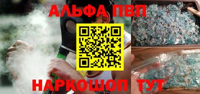 ПСИЛОЦИБИНОВЫЕ ГРИБЫ Беслан