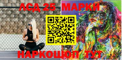 ECSTASY Берёзовский