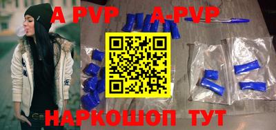 ПСИЛОЦИБИНОВЫЕ ГРИБЫ Беслан