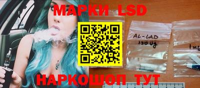 бутик Кимры