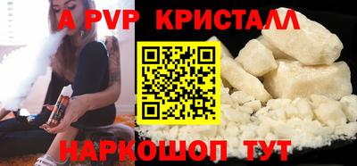 mdma Кингисепп