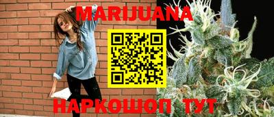 mdma Кингисепп