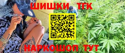 mdma Кингисепп