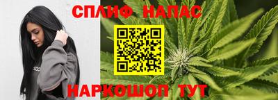 ECSTASY Берёзовский