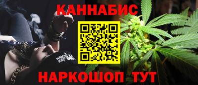 mdma Кингисепп