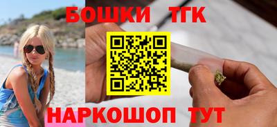 кокаин перу Кинель