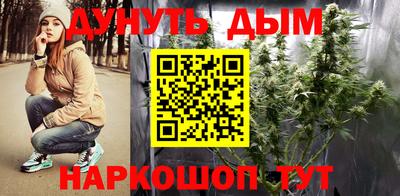 mdma Кингисепп