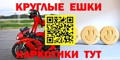 кокаин перу Кинель