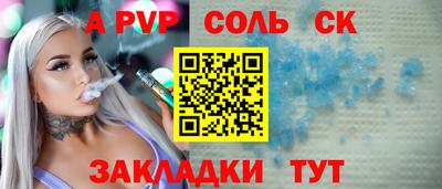 ECSTASY Берёзовский