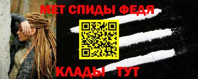 бутик Кимры