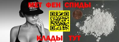 mdma Кингисепп