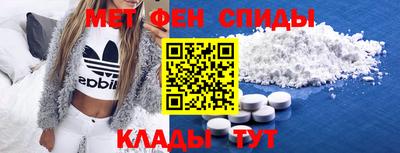 кокаин перу Кинель