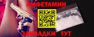 mdma Кингисепп