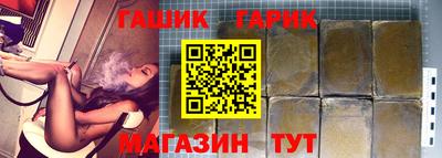 кокаин перу Кинель