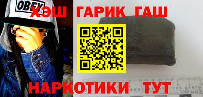mdma Кингисепп