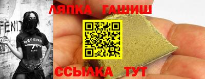 ПСИЛОЦИБИНОВЫЕ ГРИБЫ Беслан