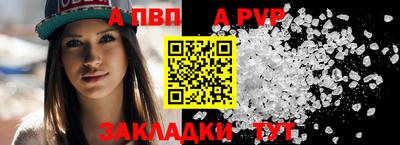 mdma Кингисепп