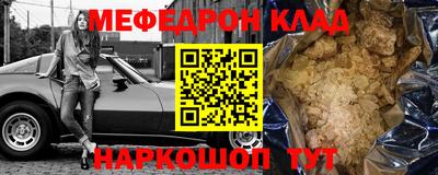 mdma Кингисепп