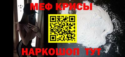 ПСИЛОЦИБИНОВЫЕ ГРИБЫ Беслан