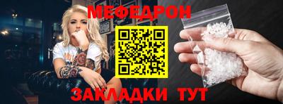 ECSTASY Берёзовский