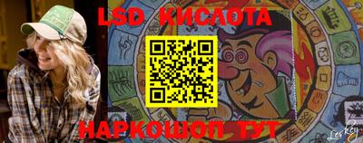 mdma Кингисепп