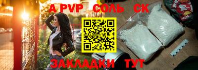 ECSTASY Берёзовский