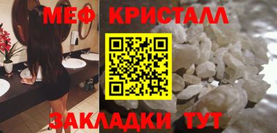 ECSTASY Берёзовский