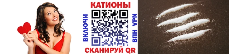 гидра маркетплейс  Благовещенск  МЯУ-МЯУ mephedrone 