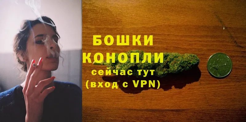 МАРИХУАНА SATIVA & INDICA  где найти   Благовещенск 