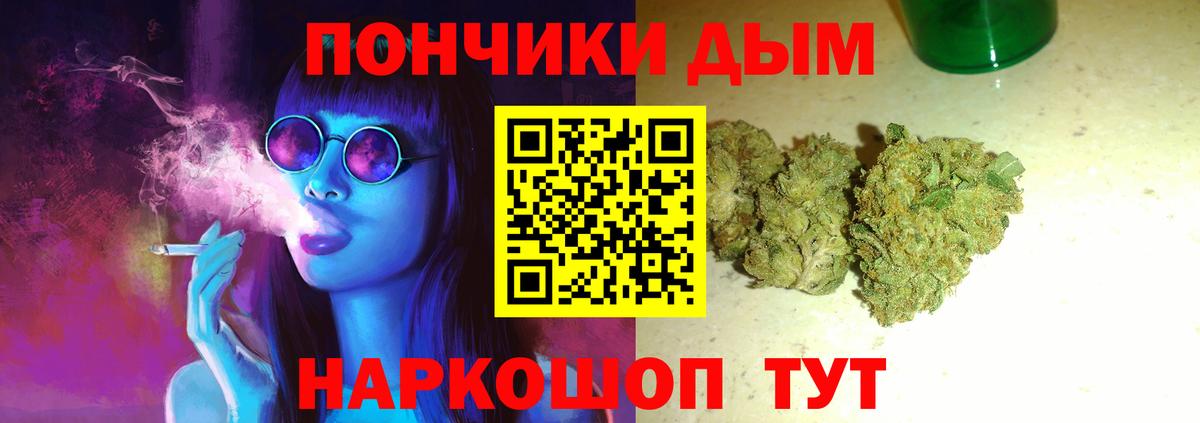 НБОМе Благовещенск